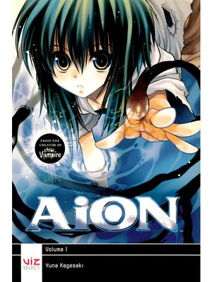 cover image of AiON, Volume 1
